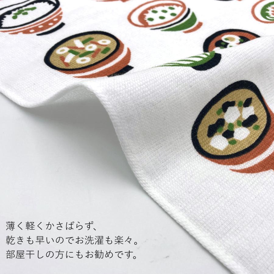 泉州産 フェイスタオル ガーゼ＆タオル cankeri ご飯とみそ汁 | ブランド登録なし | 03