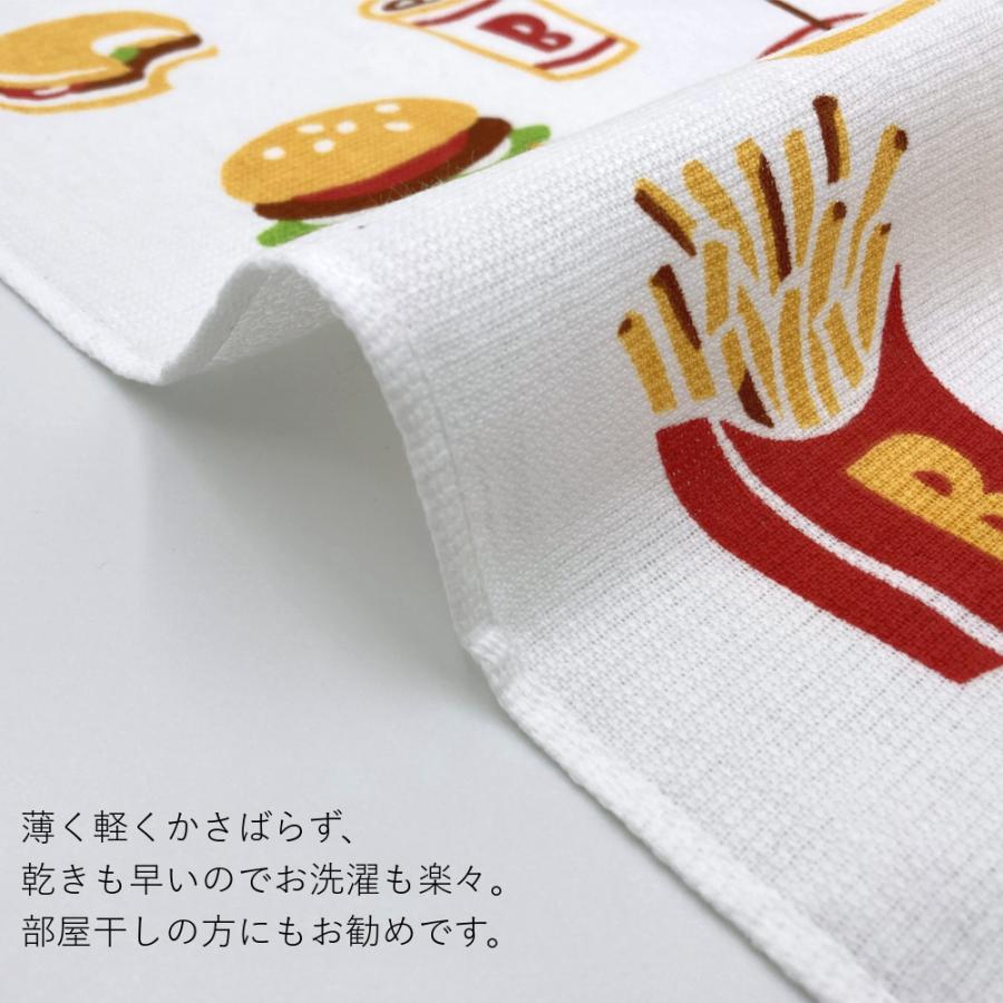 泉州産 フェイスタオル ガーゼ＆タオル cankeri ハンバーガー