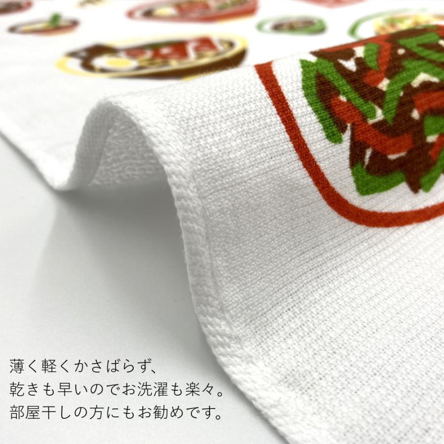 泉州産 フェイスタオル ガーゼ＆タオル cankeri 町中華 : にこにこ