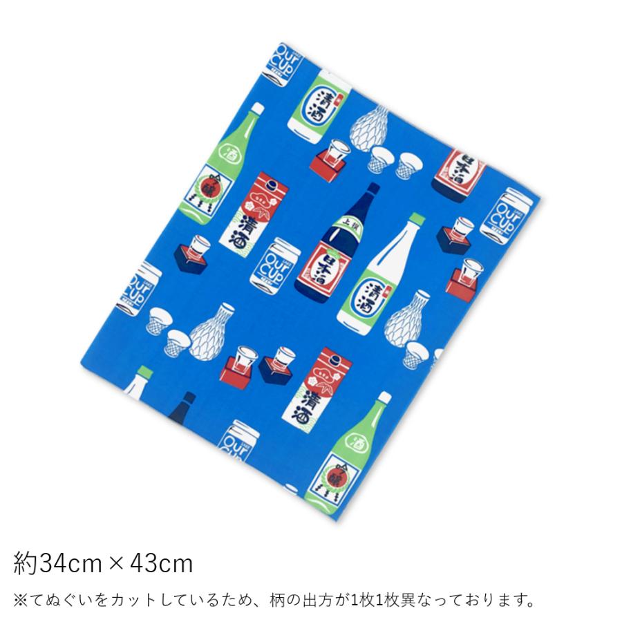 半てぬぐい cankeri 日本酒 : にこにこタオル - 通販 - Yahoo!ショッピング