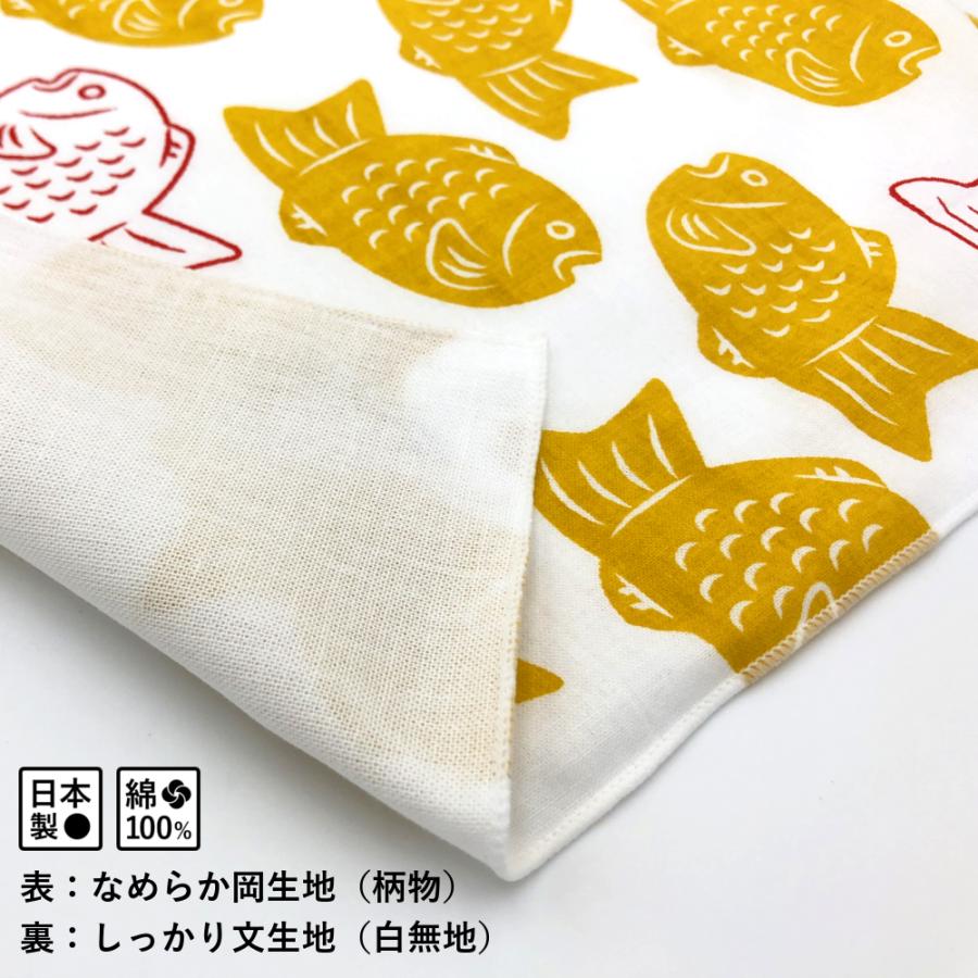 2枚あわせの てぬぐいフキン cankeri たい焼き｜niko-towel｜03