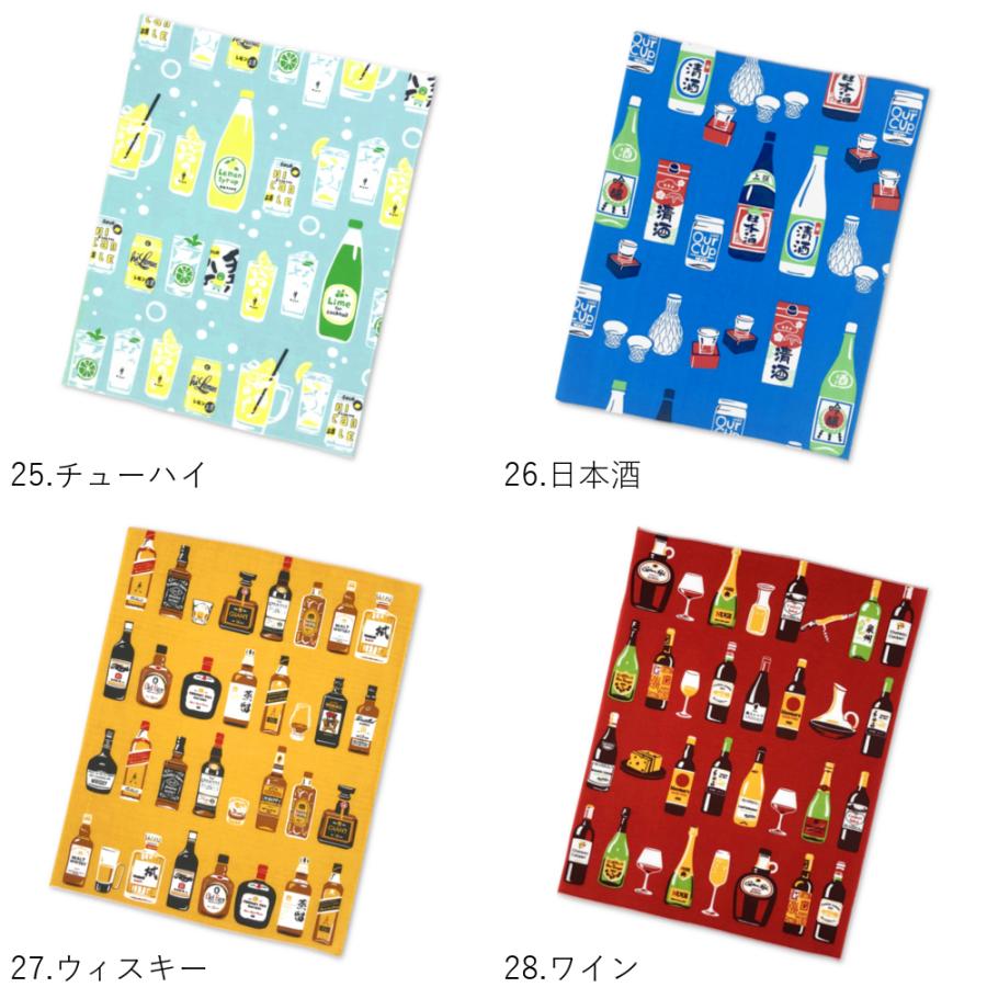 手ぬぐい cankeri お好きな柄 5枚セット｜niko-towel｜09