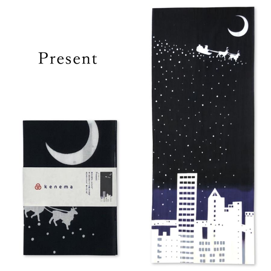注染 てぬぐい クリスマス Present｜niko-towel｜01