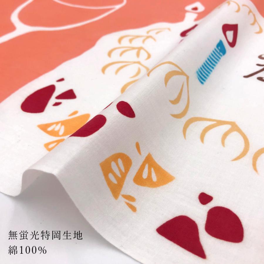 注染 てぬぐい 誕生日 cake｜niko-towel｜04