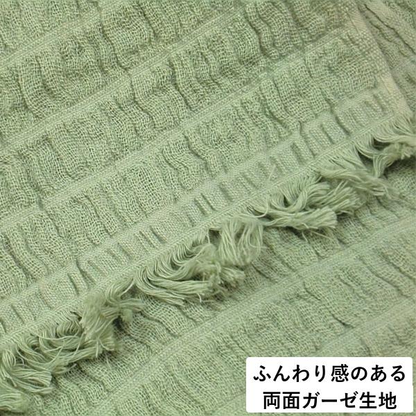 日本製 くしゅくしゅガーゼ タオルマフラー｜niko-towel｜02