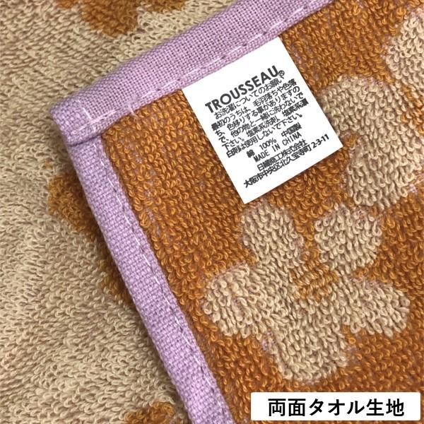 ミニサイズ タオルハンカチ お好きな5枚セット 送料無料｜niko-towel｜03