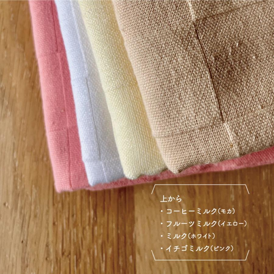 小さなガーゼバスタオル 市松模様 : にこにこタオル - 通販 - Yahoo