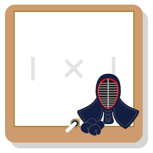 kendo1 剣道 メッセージカードシール 6cm角 20枚入り : にこにこ