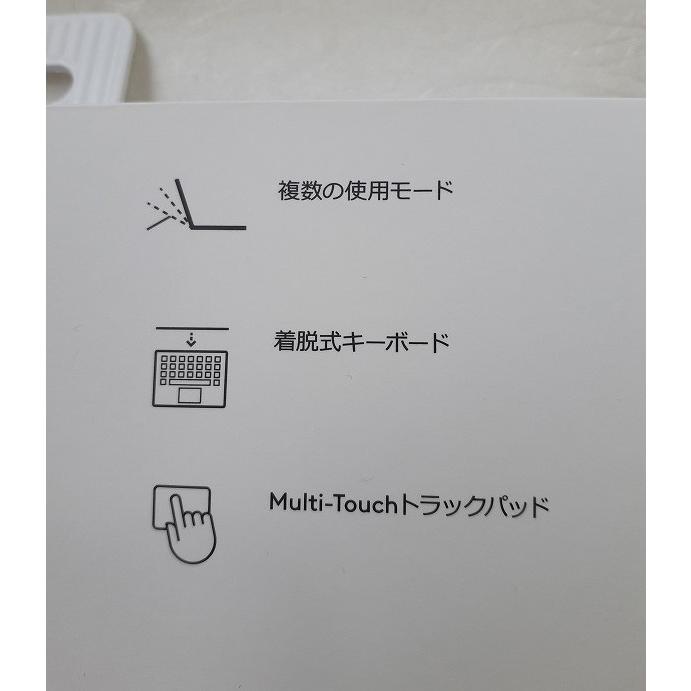 logicool Logicool-1 【新品.未開封】ロジクール11インチM4