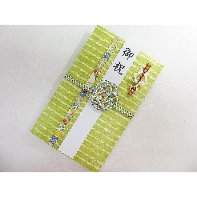 売れ筋アイテムラン Wf4 友禅和紙と襖紙 祝儀袋 祝儀 Www Ellepiserramenti It