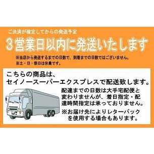 送料 Ag 999 ニコちゃん堂 通販 Yahoo ショッピング