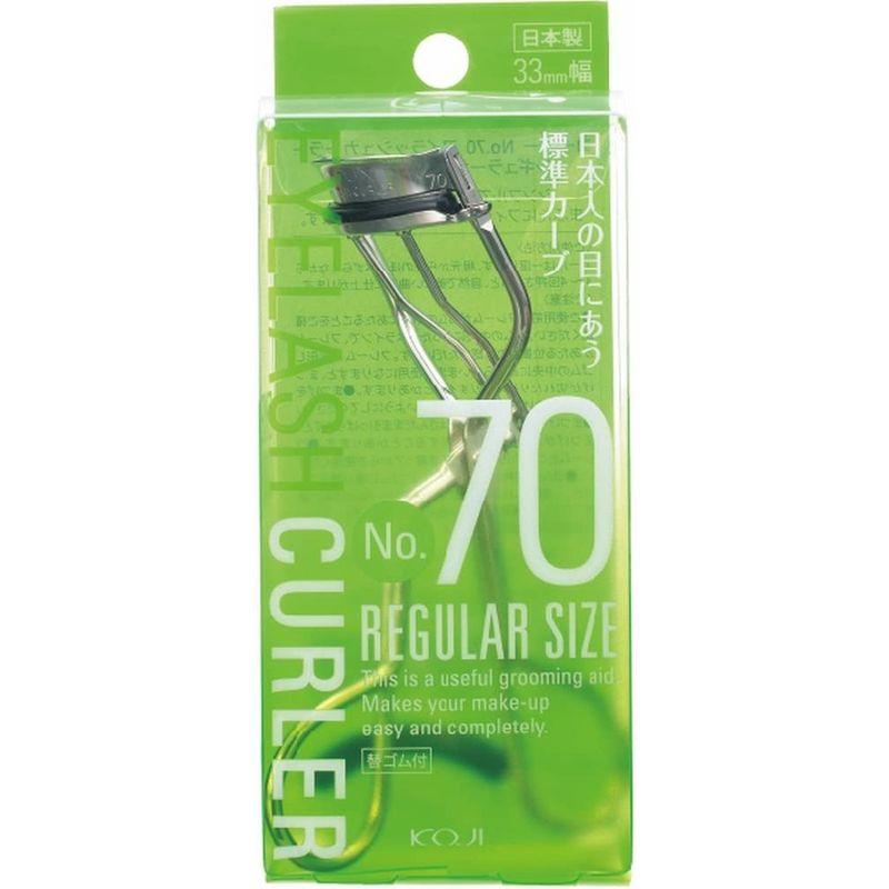 最新のデザインNo.70 アイラッシュカーラー (レギュラーサイズ) 33mm幅 ビューラー 単品1個セット 貝印 HK0146BセレマジックアップカーラーS5P 代引不可 メール便(ゆうパケット)
