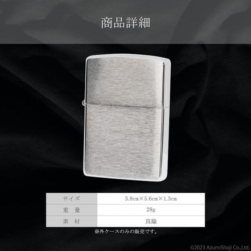 おすすめ ZIPPO ジッポ#200 外側ケース 交換用 ブラッシュクローム仕上げ 並行輸入品 オイルライター 