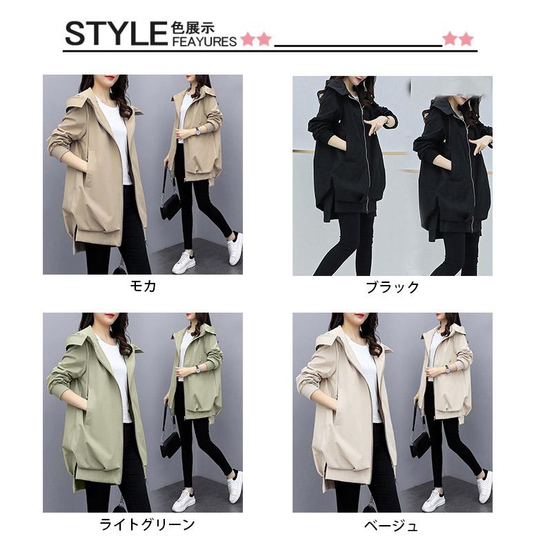 レディース トレンチコート ジャケット アウター 高級感 春 秋 レディース トレンチコート ジャケット アウター 高級感 春 秋