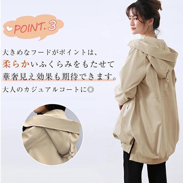 レディース トレンチコート ジャケット アウター 高級感 春 秋 レディース トレンチコート ジャケット アウター 高級感 春 秋