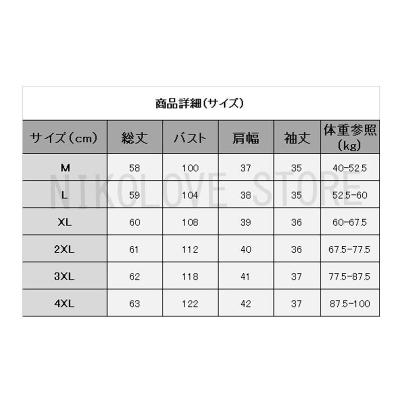 SALE/58%OFF】-リネンシャツ レディース 半袖 5分袖 麻 綿麻 チャイナボタン ブラウス カジュアル トップス サマーシャツ 着痩せ 薄手 夏コーデ 前開き 送料無料 3XL ホワ•イト セオリー theory サファリシャツ ベルト付き 羽織り (訳あり)