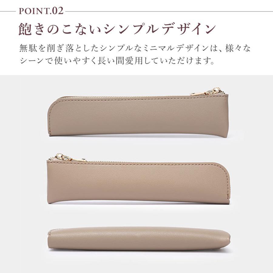 ペンケース 革 皮 PU 筆箱 シンプル おしゃれ オシャレ メンズ レディース オフィス ビジネス｜nikolove-store｜10