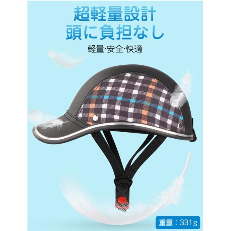 【2点で5％OFF！！】 ヘルメット 自転車 流線型 軽量 サイクル ヘルメットロードバイク 自転車 大人 自転車用ヘルメットサイクル 頭部保護帽｜nikolove-store｜18