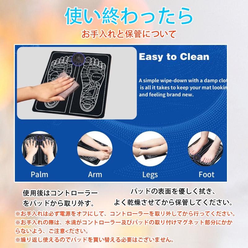 EMS フットマット リモコン付き マッサージ 筋肉 足 裏 スタイル EMS フットマット リモコン付き マッサージ 筋肉 足 裏 スタイル