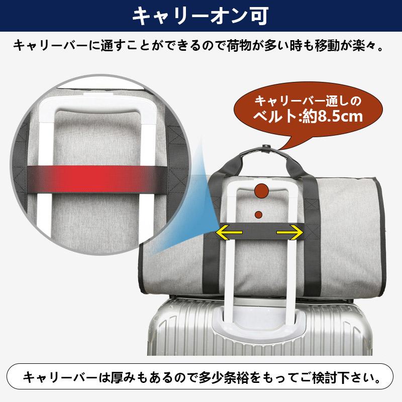 ガーメントバッグ スーツ 収納 ボストンバッグ 靴も入る ガーメントバッグ スーツ 収納 ボストンバッグ 靴も入る