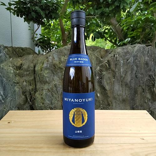 宮の雪（MIYANOYUKI） BLUE BADGE ブルーバッジ 純米吟醸 生原酒 山田