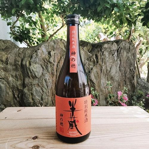半蔵 日本酒 特別純米 神の穂 720ml 大田酒造 三重県 伊賀市