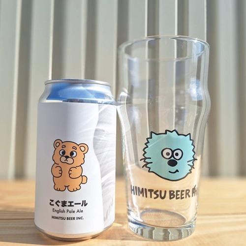 ひみつビール ラッコちゃん ノニックパイントグラス 伊勢 二見