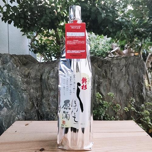 鉾杉 日本酒 ほこすぎ しぼりたて 原酒 生酒 普通酒 1800ml 河武醸造