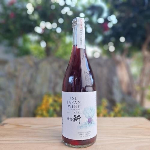 伊勢ワイン いせわいん 伊勢祈 いせいのり サぺラヴィ スパークリング