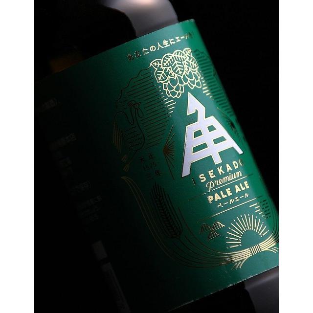 伊勢角屋麦酒 イセカド クラフトビール ペールエールpaleale