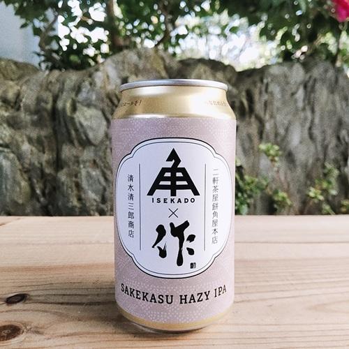 伊勢角屋麦酒 イセカド クラフトビール 作 缶 ざく sake kasu Hazy IPA