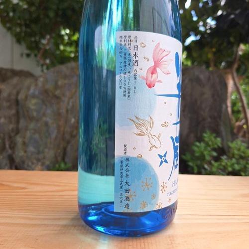 半蔵 日本酒 特別純米酒 辛口 生貯蔵酒 金魚ラベル 1800ml 夏酒 なつ
