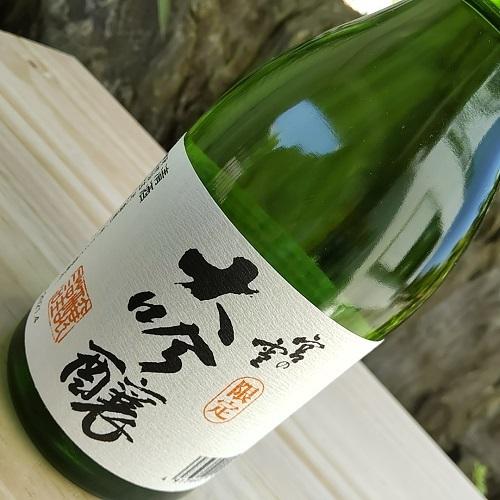 宮の雪 日本酒 みやのゆき 大吟醸 県内限定酒 山田錦100％ 500ml 1500