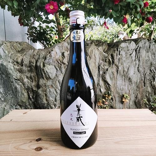 半蔵 日本酒 志光 純米吟醸 生原酒 SHIKO しこう 神の穂 720ml 志摩産