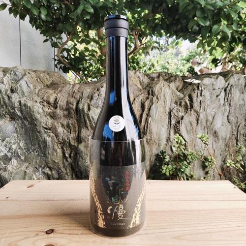 瀧自慢 日本酒 純米大吟醸 720ml 伊勢志摩サミット ワーキングランチ