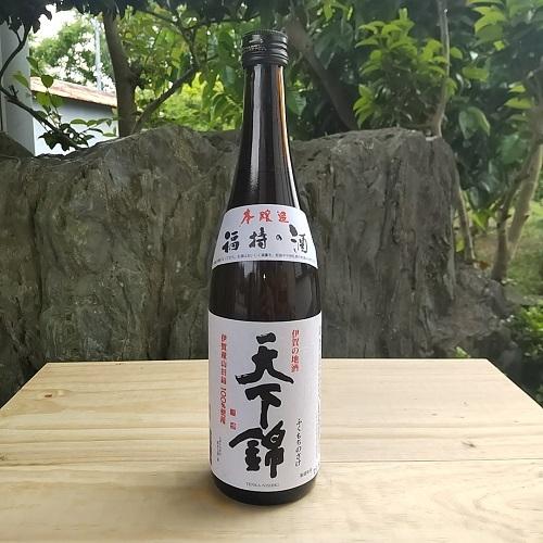 天下錦 日本酒 本醸造 山田錦100％ てんかにしき 720ml 福持酒造場  三重県 名張市｜nikoma-mie