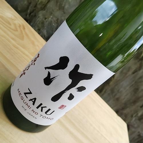 作 ざく ZAKU 日本酒 穂乃智 ほのとも 恵乃智 めぐみのとも 750ml セット 日本酒ギフト 日本酒飲み比べ 作飲み比べ 御中元 御歳暮 父の日 母の日 清水清三郎商店｜nikoma-mie｜04