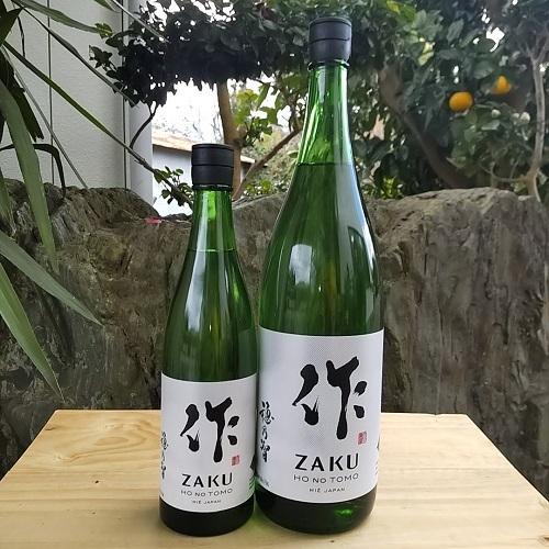 作 穂乃智 純米酒 日本酒 ざく ほのとも ZAKU HO NO TOMO 750ml 清水