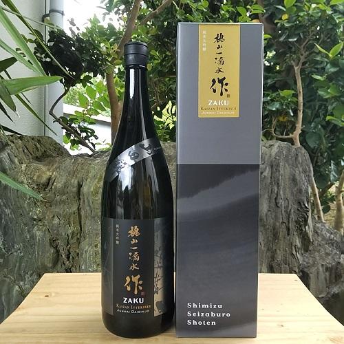 作 プレミアム 槐山一滴水 純米大吟醸 日本酒 ざく かいざんいってき