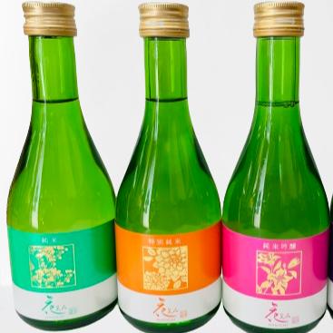 母の日・御挨拶・ご贈答用ギフトにも】花笑み 300ml 3本 お楽しみ