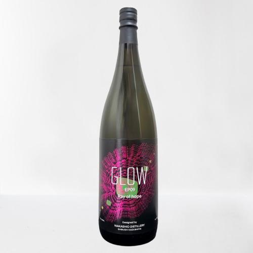 芋焼酎 GLOW EP09 -Ray of hope- 1800ml : にこまる酒販 - 通販