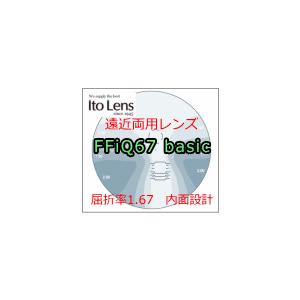 SNSで話題 【即日発送】  【M7O7628CB09】 限定デザイン