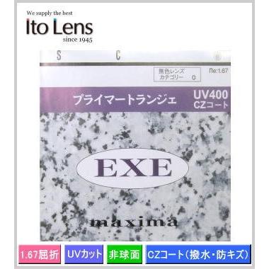 リピート多数 在庫あり M59VZQMT63X 型番:M59VZQMT63X