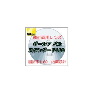 MZA4J73OD9U 型番:MZA4J73OD9U