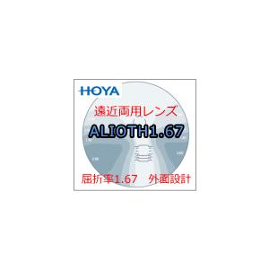 リピート多数 M98P3TKQ65C [M98P3TKQ65C]