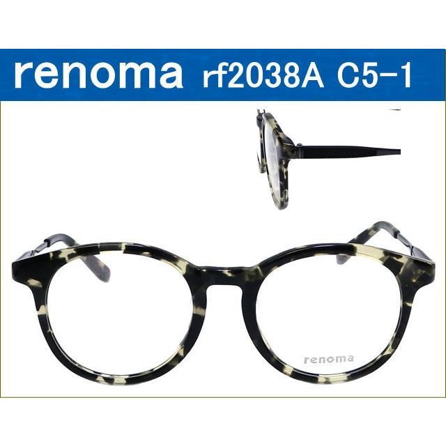 ブランド眼鏡セット　【renoma レノマ】　rf2038A　C5-1　デミブラック／ブラック  近視、乱視、遠視.度付きレンズ,メガネ｜nikomega