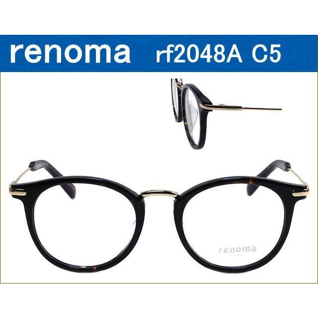 ブランド眼鏡セット　【renoma レノマ】　rf2048A　C5　ブラック／ゴールド　近視、乱視、遠視.度付きレンズ,メガネ｜nikomega