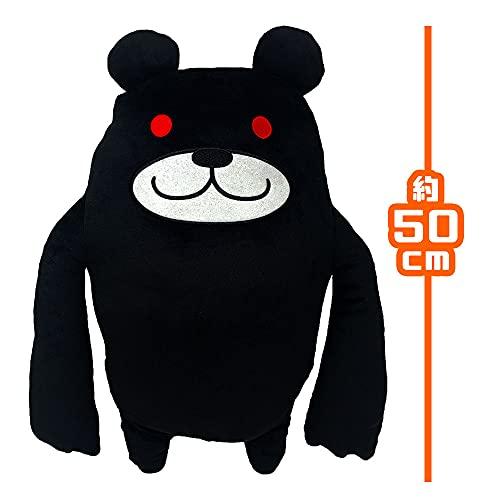 にゃんこ大戦争 BIGぬいぐるみ (ブラックマ) にゃんこ大戦争 ブラックマ BIGぬいぐるみ