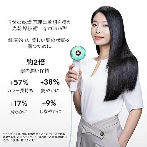 88％以上節約セール Zuvi公式光で乾かす『Zuvi Halo 低消費電力 大風量