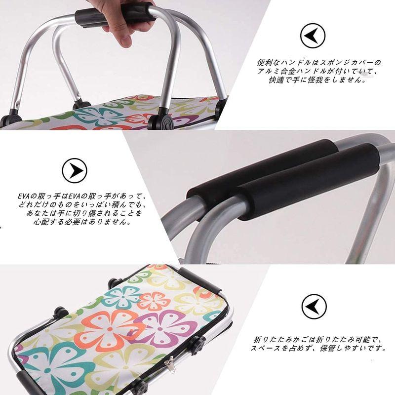 今季一番今季一番iplusmile ピクニックバッグ かご ピクニックバスケット 保冷バック 買い物かご 30L 大容量 折り畳み式 手提げ リュック、バッグ ピクニックバスケット お花見 ピクニック バスケット カゴ収納 プラスチック 持ち手 ランチバスケット 2ハンドル 海水浴 キャンプ ピクニ